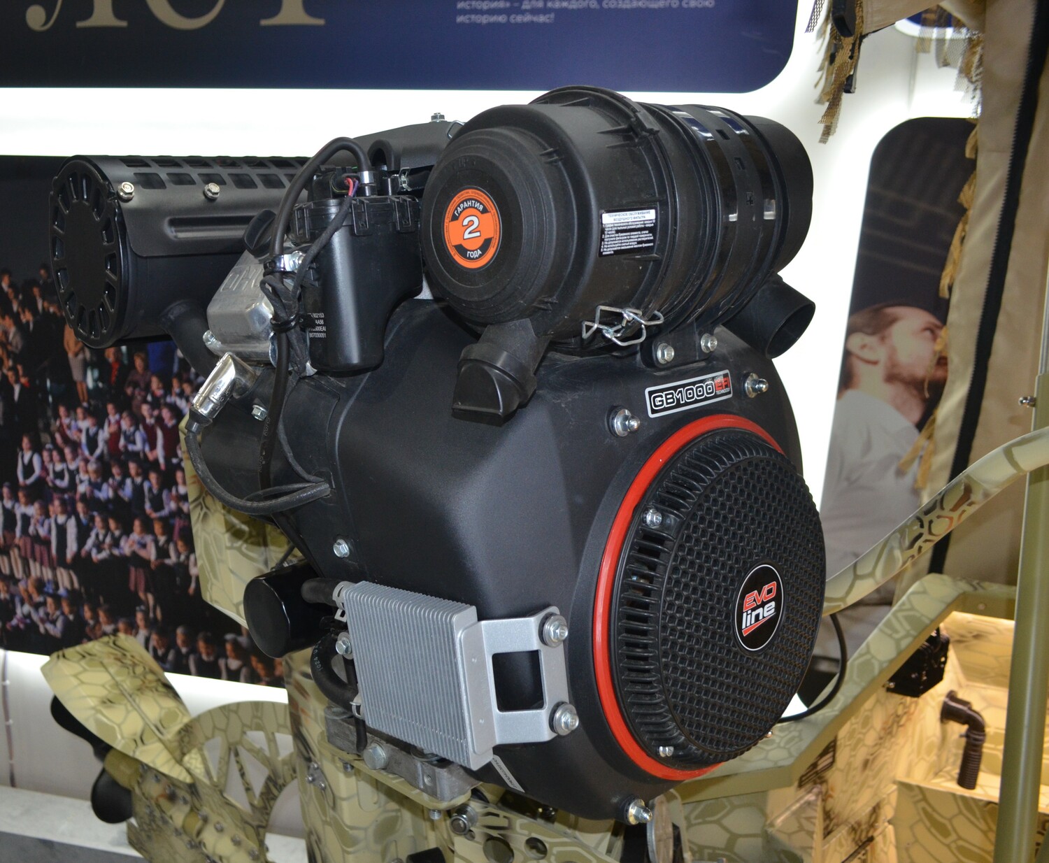 <span style="font-weight: bold;">КОВРИК ТУРИСТИЧЕСКИЙ</span>